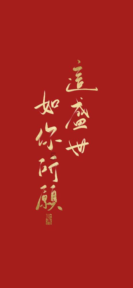时尚博主